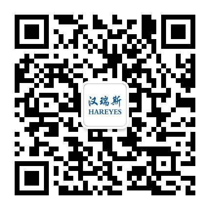 Wechat Official Accounts